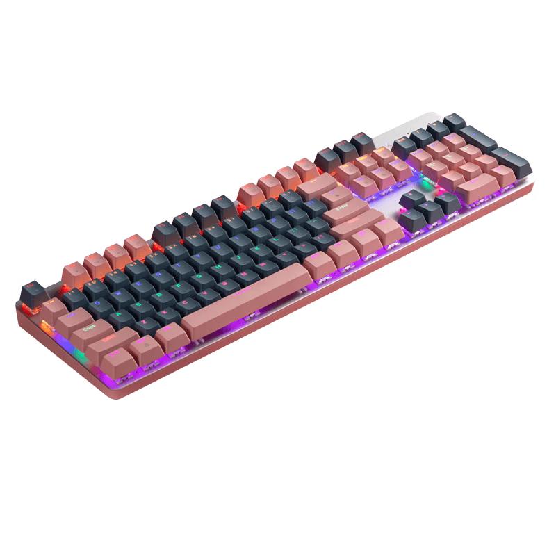 Lenovo MK5 104-Key Wired Gaming Mechanical Keyboard
