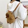 Cute Capybara Plush Backpack Funny Cartoon Capybara Shoulder Bag Student Fur Bag Plush Capybara School Bag For Kids