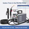 270 MIG/TIG/Stick Welder: 3-in-1 Household Machine, 220V for Small Projects