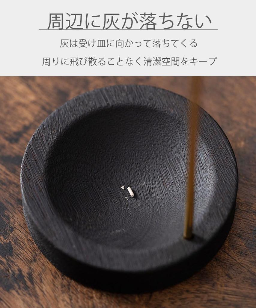 Incense Holder, Incense Burner, Incense Holder, Wooden and Metal, Hanging, Clamp-type, Ash-proof, Clean, Neat, with a Tray for Aroma Sticks,