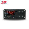 Car Audio Bluetooth 5.0 MP3 Decoder Module with Color Screen Display