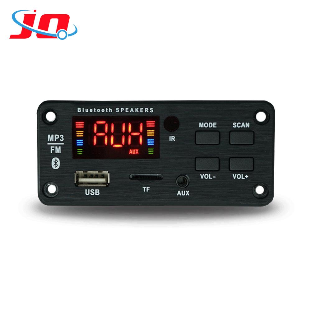 Car Audio Bluetooth 5.0 MP3 Decoder Module with Color Screen Display