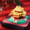 2026 Laojun Mountain 3D Paper Sculpture Tear-Off Calendar and Memo Pad Ornament, Perfect Cultural and Creative Gift for Company Annual Meetings.
