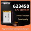 LP623450 1100mAh 3.7V Polymer Battery - Soft Pack Cell