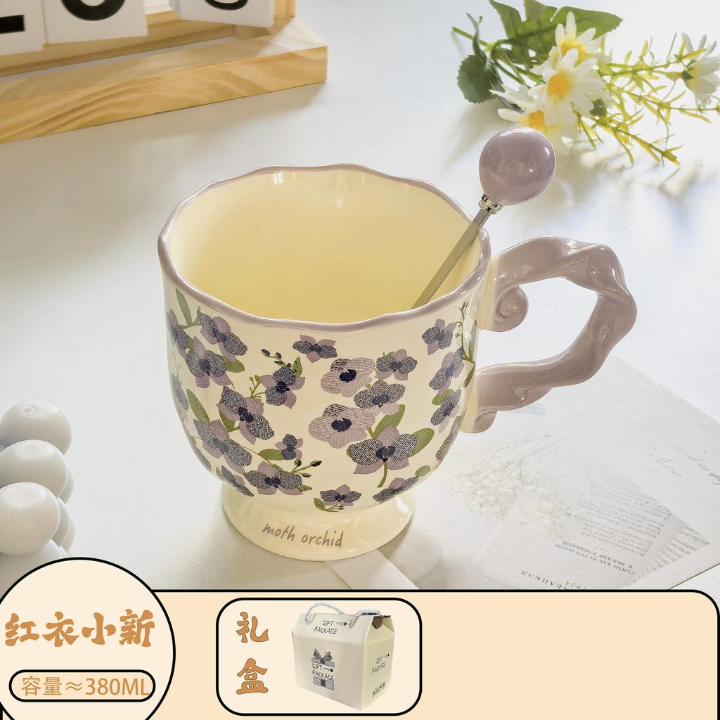 Creative ceramic cup mug large capacity girls high value cup souvenir birthday gift water cup coffee cup