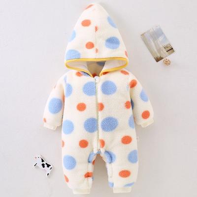 MK Childrens Dongle Dongle Pogle Hooded Space Suit Size 73, Korea Best Childrens Clothes