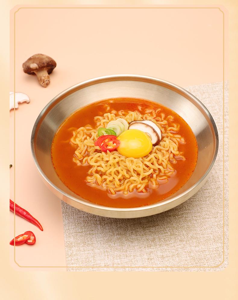 Ottogi Jin Ramen Spicy - 5 Packs (120g Each) Korean Instant Noodles