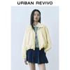 UR Women's Stand Collar Casual Drawstring Jacket