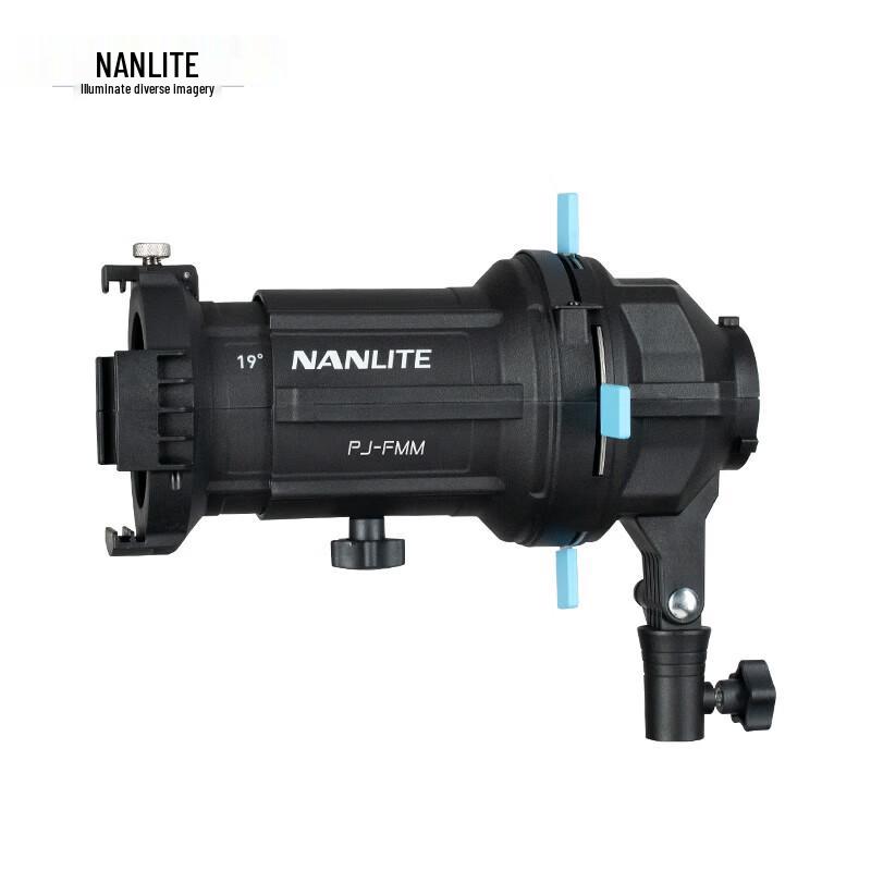 NANLITE FM Mount Imaging Lens Projection Attachment