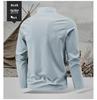 Men's Quick-Dry Long-Sleeve Half-Zip Base Layer for Spring & Autumn Running