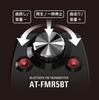 RD Bluetooth FM Separate 141 Smartphone and Tablet Audio DC No Red Audio-Technica AT-FMR5BT Transmitter, Body, Channels, Charging, 3.5mm Output,