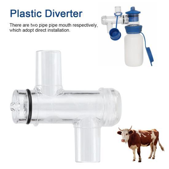 HL MP47A Plastic Milk Sampling Bottle Container Sampler Diverter for Milking Machine Farm Supplies