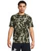 UA Tech ABC Camo SS Marine OD Green White MD /
