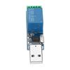 USB Relay Module MCU PC USB Smart Control Switch Jog Self Locking