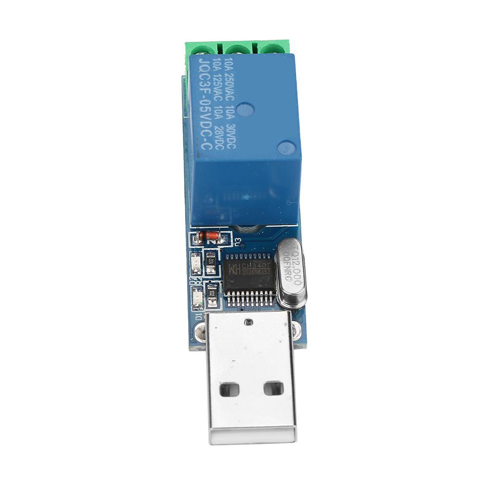 USB Relay Module MCU PC USB Smart Control Switch Jog Self Locking