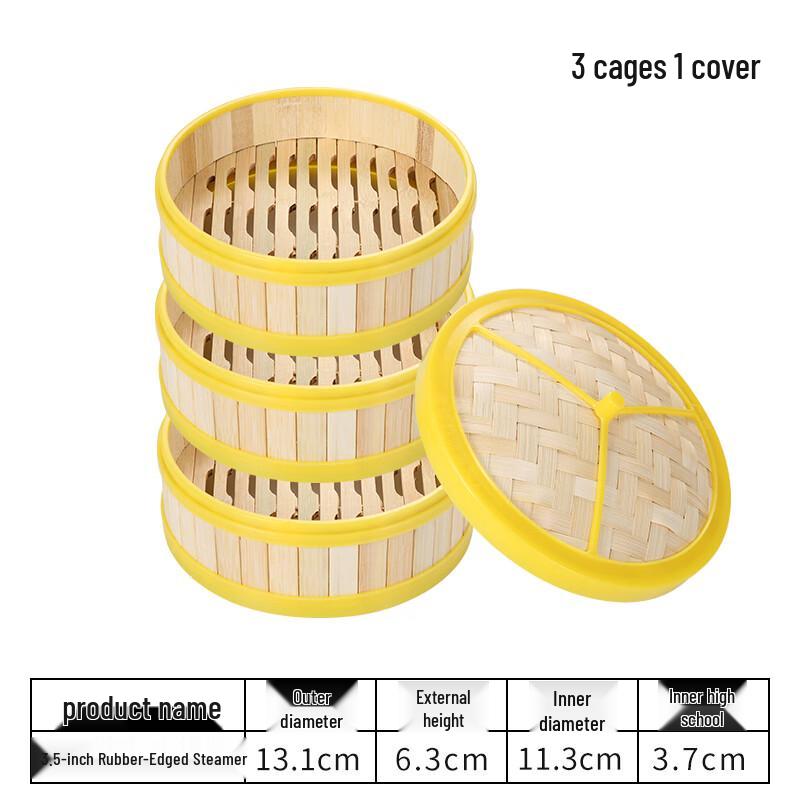 

Zhaoran 13CM Deepened Plastic Dim Sum Steamer Set