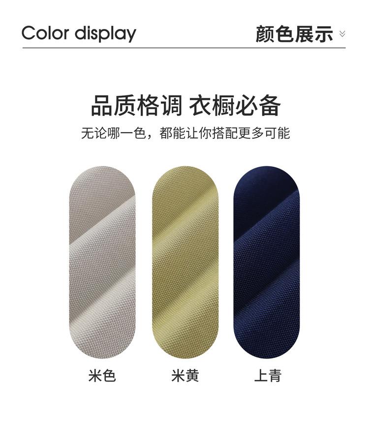 12% mulberry silk machine washable pearl cotton polo shirt men's short sleeved light luxury business T-shirt