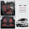Cherry Ice Cream Sundae Car Seat Cushion 2022: Full Surround, Summer-Ready Cover