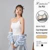Women's Spring Camisole Vest with Beautiful Back Design, Integrated Bra, and Chest Pads - 2025 Style Slim Top