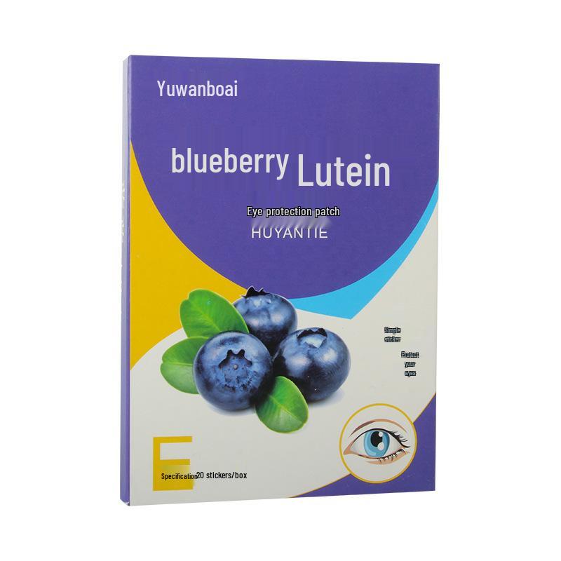 

Нанкинские антоциановые патчи для глаз с черникой - Снимают усталость с экстрактами лютеина, семян кассии и полыни