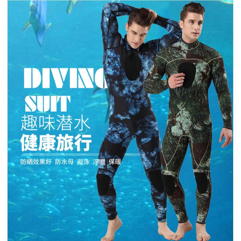 Mens 3mm Neoprene Camo Wetsuit Scuba Diving Snorkeling Swimming Water Sports Full Body Thermal Protection