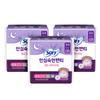 Body Fit Overnight Period Panties Medium 5 Pants X 3 Packs 15 Pants