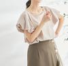 ROPE PICNIC Puff Sleeve Mercerized Pullover Top in Beige Women's (Size 28)