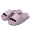 Women's Summer Non-Slip Arch Support Massage Slippers for Indoor Bathroom Use