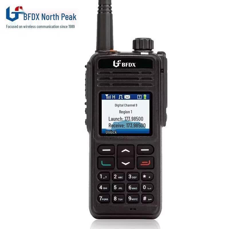 Beifeng BF-TD930 Explosion-Proof Digital Two-Way Radio (CN version)