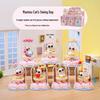 Chao Wan Super Stable Emotion Little Fairy Luo - Second Wave Flocked Blind Box Cute Desktop Decoration Ornament.