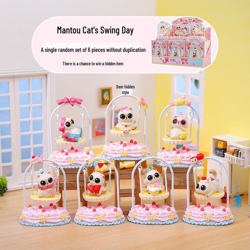 Chao Wan Super Stable Emotion Little Fairy Luo - Second Wave Flocked Blind Box Cute Desktop Decoration Ornament.