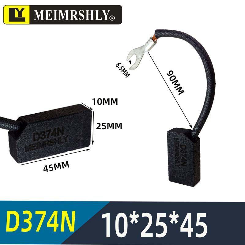 Meiersenli NCC634 Generator Carbon Brush D374N D172 J201-J204 J206 D252 CH17