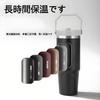 Stainless Steel MYEEDA Tumbler with and Stainless Steel Vacuum Insulated Coffee Large Insulated Washable Water Wide Cold Convenience Store Coffee Car