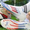 World Cup Children'S Football Shoes Boys And Teenagers Students Women Tf Broken Nails Ag Long Nails Competition Training Shoes