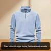 Men's Autumn/Winter Stand-up Collar Half-Zip Long Sleeve Fleece Sweatshirt - Trendy and Versatile
