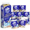 Vinda Papel Higiênico com Núcleo de 4 Folhas