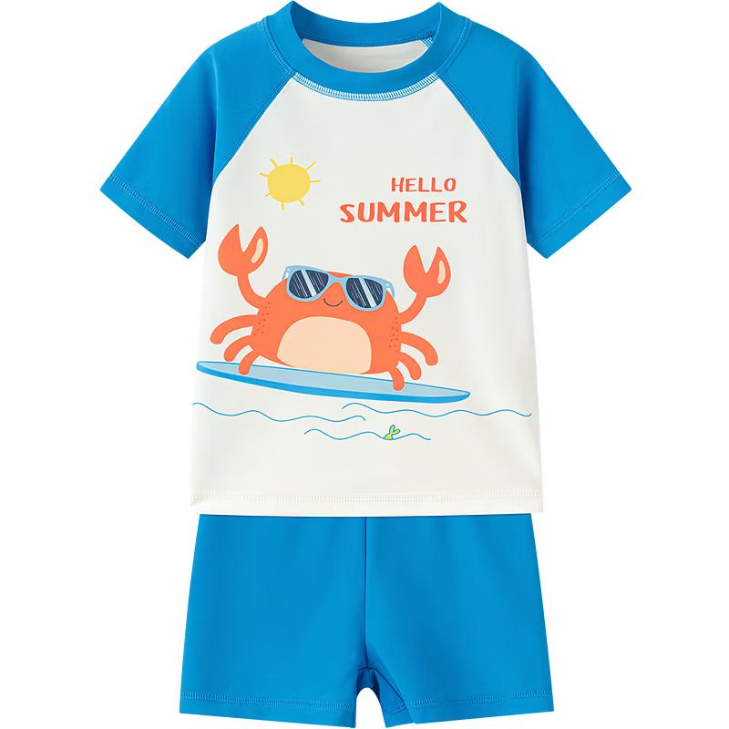 

Balabala Kids UV Protection Swimwear 120