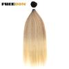 FREEDOM Synthetic Straight Hair Extensions Ombre Blonde Brown Hair Bundles 28 Inch/71 Cm Long Hair Weave 200g/pc Full To End