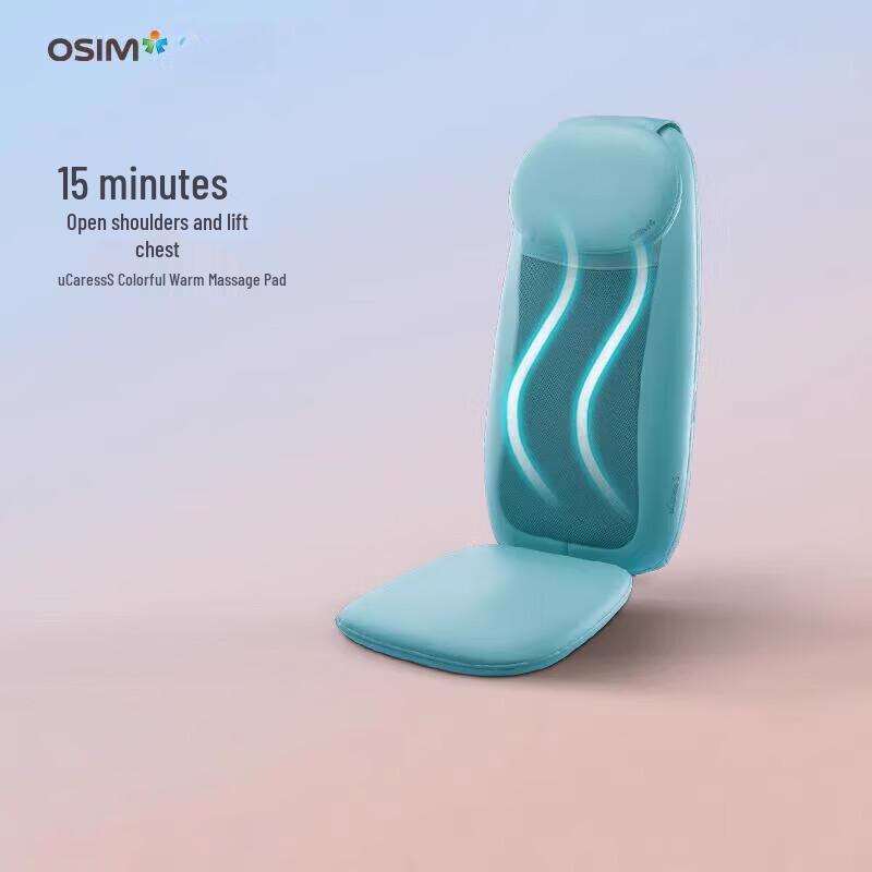 OSIM OS-263 3D Warm Massage Cushion