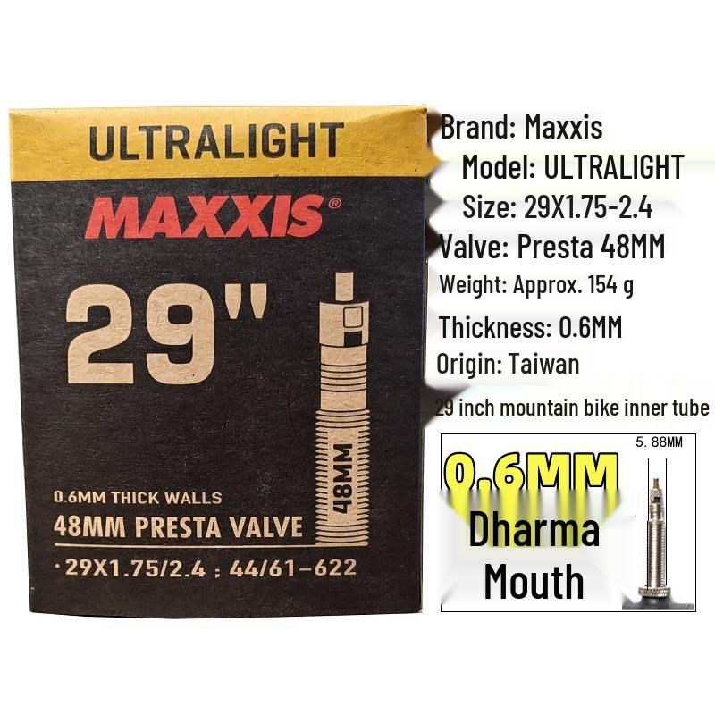 MAXXIS Bicycle Ultra-light Inner Tube for Mountain/Road Bikes: 26", 27.5", 29", 700x23C
