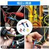 aninako Electrotap T Type Wiring Connector Branch Connection Flat Terminal