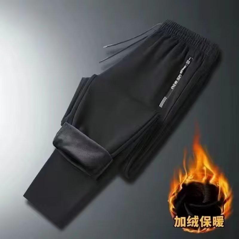 Sweatpants Men's Autumn and Winter New Fleece Thickened Large Size Zipper Casual Pants