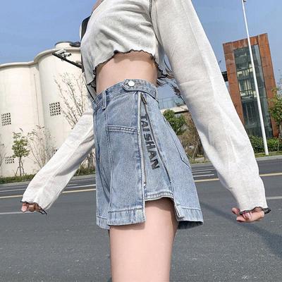 Women's 2023 Korean Style Influencer Denim Shorts: Loose, Wide-Leg, Side Zipper, Slimming Letter Design, Perfect for Summer.