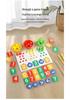 Bead-Clipping Decomposition and Concentration Training Chopsticks for 3-6 Year Olds - Attention Puzzle Toy
