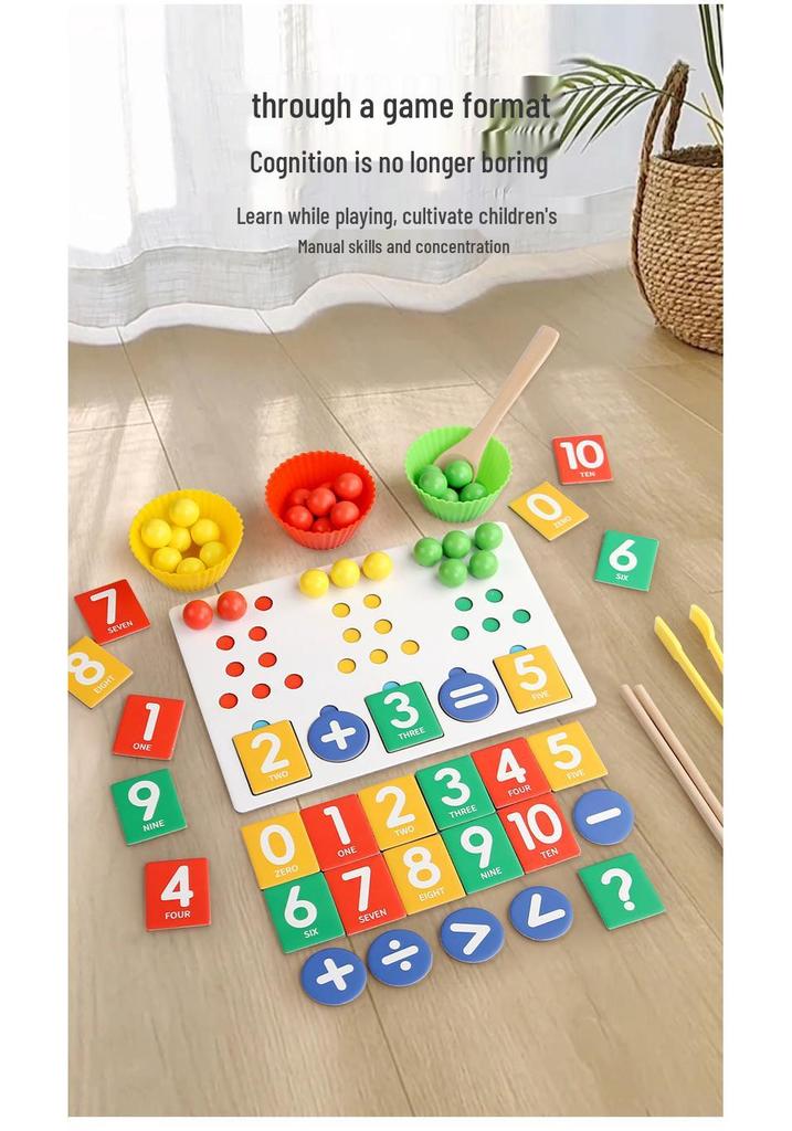 Bead-Clipping Decomposition and Concentration Training Chopsticks for 3-6 Year Olds - Attention Puzzle Toy