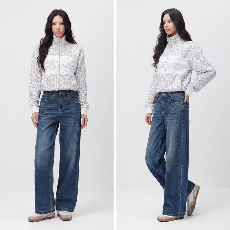 Semir Women's Distressed Wide-Leg Jeans