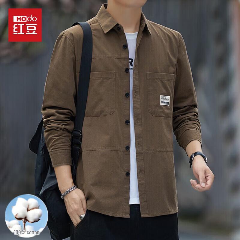 Hodo Men's Pure Cotton Long Sleeve Casual Utility Shirt