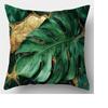 Tropical Monstera Leaf Opulent PillowcasesLiving room sofa cushion cover, soft and comfortable, bedroom room decoration