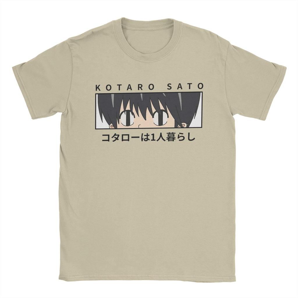 Kotaro Lives Alone T-Shirt Men Anime Vintage Pure Cotton Tee Shirt Round Collar Short Sleeve T Shirts Gift Idea Clothing