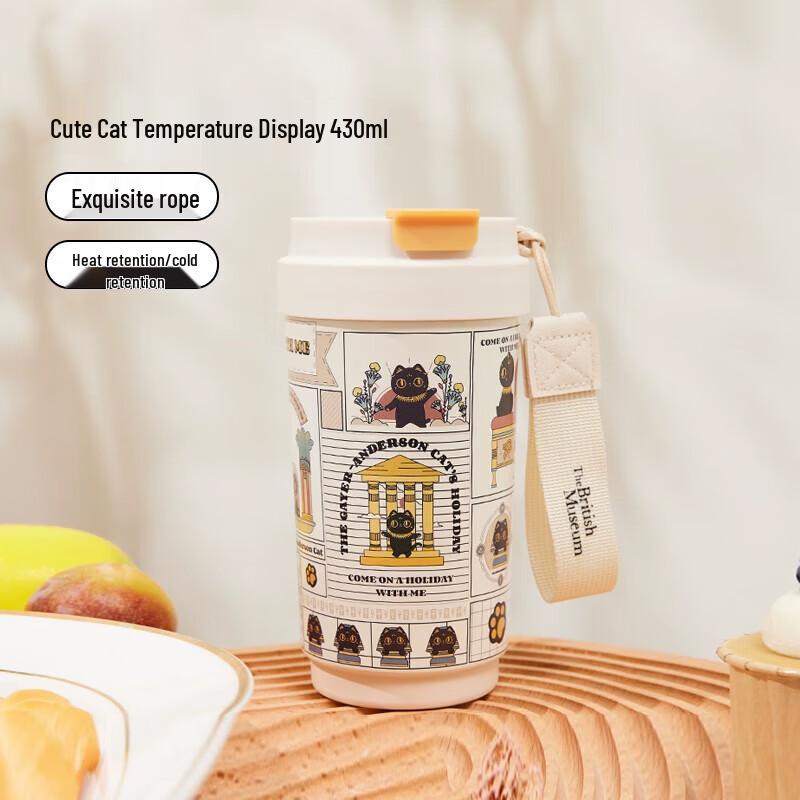 British Museum Bastet s Holiday Portable Thermos 430ml